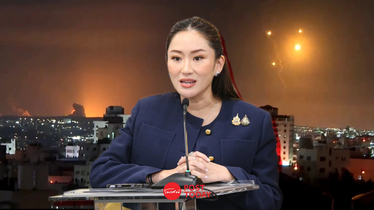 อิหร่าน ยิงขีปนาวุธถล่ม อิสราเอล "นายกอิ๊งค์" สั่งเตรียมพร้อมอพยพคนไทย อิหร่าน ยิงขีปนาวุธถล่ม อิสราเอล "นายกอิ๊งค์" สั่งเตรียมพร้อมอพยพคนไทย