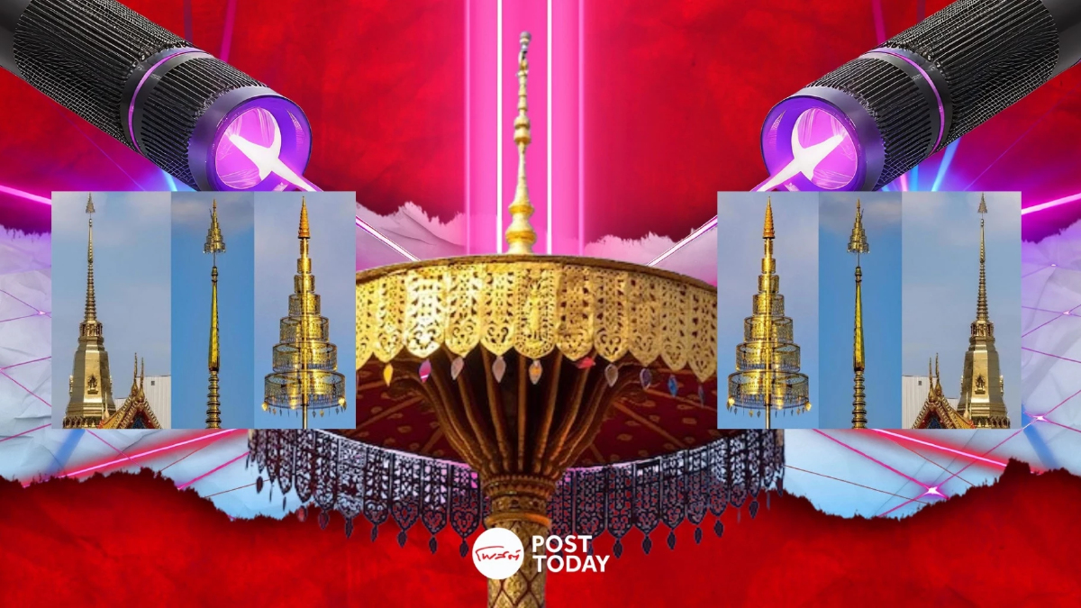 คนไทยเจ๋ง! ใช้เลเซอร์แกะสลักฉัตรได้แล้ว คนไทยเจ๋ง! ใช้เลเซอร์แกะสลักฉัตรได้แล้ว