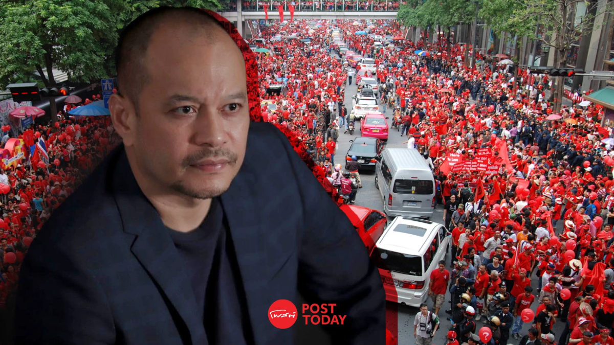 "ณัฐวุฒิ"ไขปมยอดบริจาค42ล้านแดงชุมนุมปี53เงินก้อนนี้ไม่มีตั้งแต่ต้น "ณัฐวุฒิ"ไขปมยอดบริจาค42ล้านแดงชุมนุมปี53เงินก้อนนี้ไม่มีตั้งแต่ต้น