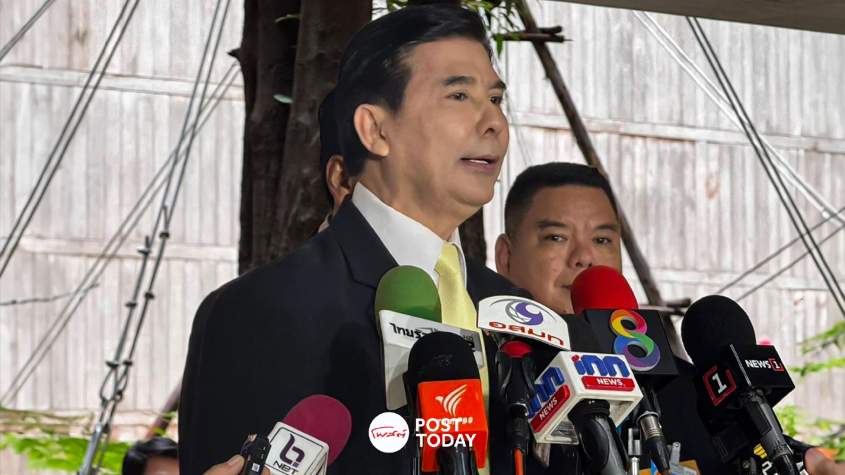 พร้อมพงศ์ เล็งยื่นปปช.สอบ บอสการเมือง-เจ้าหน้าที่รัฐ รีดทรัพย์ดิไอคอน พร้อมพงศ์ เล็งยื่นปปช.สอบ บอสการเมือง-เจ้าหน้าที่รัฐ รีดทรัพย์ดิไอคอน