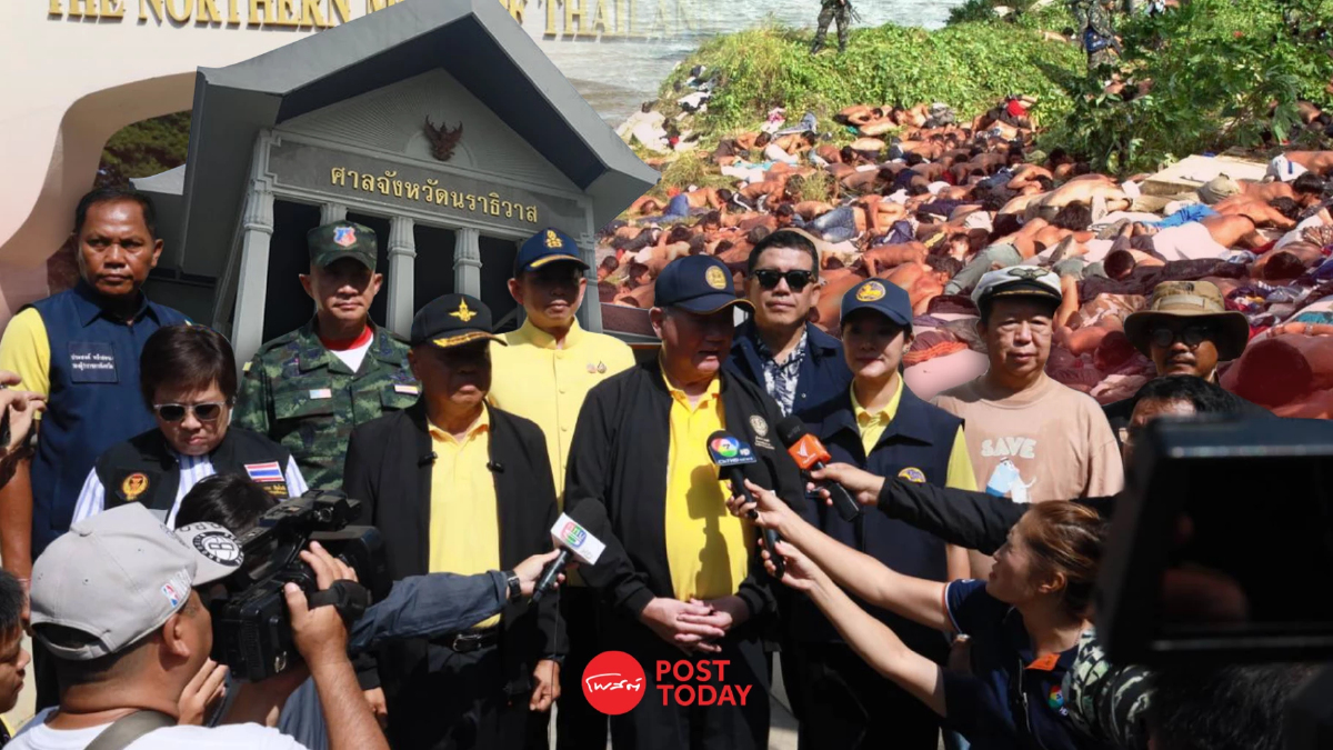 "ภูมิธรรม"เผยรัฐบาลเสียใจคดีตากใบหมดอายุความเร่งเยียวยาเพิ่ม "ภูมิธรรม"เผยรัฐบาลเสียใจคดีตากใบหมดอายุความเร่งเยียวยาเพิ่ม