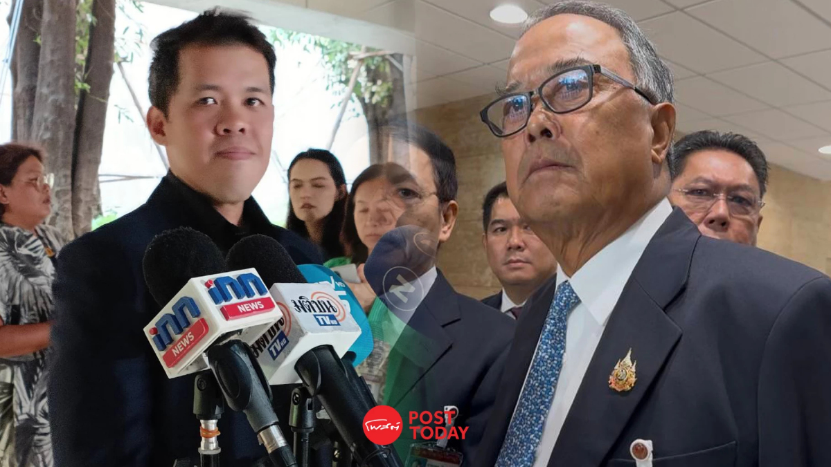 พรรคประชาชน โว รวมเสียงเพื่อไทย โหวตผ่าน รายงานผลศึกษาออกฎหมายนิรโทษกรรม พรรคประชาชน โว รวมเสียงเพื่อไทย โหวตผ่าน รายงานผลศึกษาออกฎหมายนิรโทษกรรม