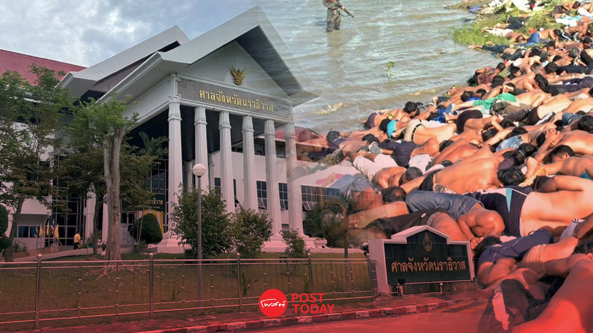ญาติผู้ตาย-ทนายเสนอรัฐบาล ตัดเงินบำนาญ อดีตผู้ต้องหาคดีตากใบ ญาติผู้ตาย-ทนายเสนอรัฐบาล ตัดเงินบำนาญ อดีตผู้ต้องหาคดีตากใบ