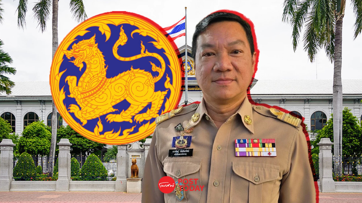 ปรับทัพกรมการปกครอง"อรรพิษฐ์"แต่งตั้งโยกย้ายรองผู้ว่าฯ31ตำแหน่ง ปรับทัพกรมการปกครอง"อรรพิษฐ์"แต่งตั้งโยกย้ายรองผู้ว่าฯ31ตำแหน่ง