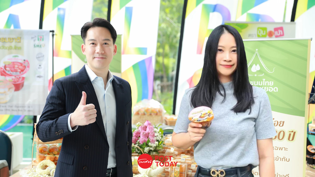 สแกนรายได้ 5 ปี 2 SME ขนมหวานร้อยล้าน ชูนวัตกรรม เจาะคนรุ่นใหม่ สแกนรายได้ 5 ปี 2 SME ขนมหวานร้อยล้าน ชูนวัตกรรม เจาะคนรุ่นใหม่