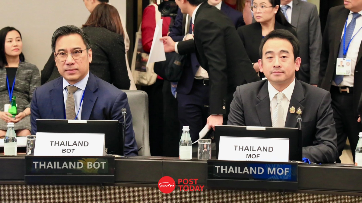 “คลัง” ร่วมถกธนาคารโลก-IMF ฟุ้งเศรษฐกิจไทยแข็งแกร่งมีเสถียรภาพ “คลัง” ร่วมถกธนาคารโลก-IMF ฟุ้งเศรษฐกิจไทยแข็งแกร่งมีเสถียรภาพ