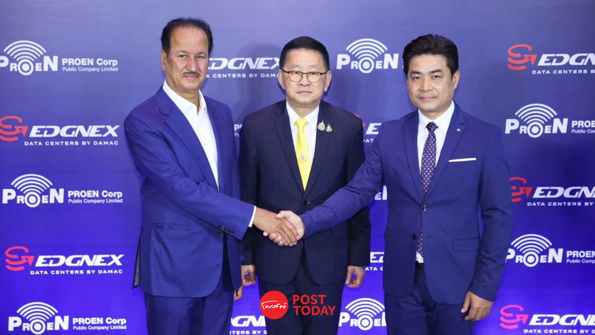 โอกาสทองธุรกิจยุคใหม่ ดูไบทุ่มเงิน 3.2 หมื่นล้านบาท ตั้ง Data Center ในไทย โอกาสทองธุรกิจยุคใหม่ ดูไบทุ่มเงิน 3.2 หมื่นล้านบาท ตั้ง Data Center ในไทย