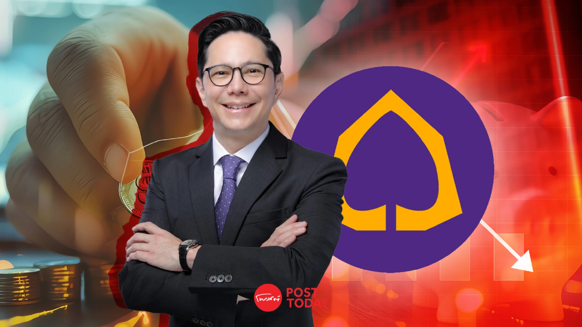 SCB ปรับลดดอกเบี้ยเงินกู้สูงสุด 0.25% ต่อปี มีผล 1 พ.ย.นี้ SCB ปรับลดดอกเบี้ยเงินกู้สูงสุด 0.25% ต่อปี มีผล 1 พ.ย.นี้