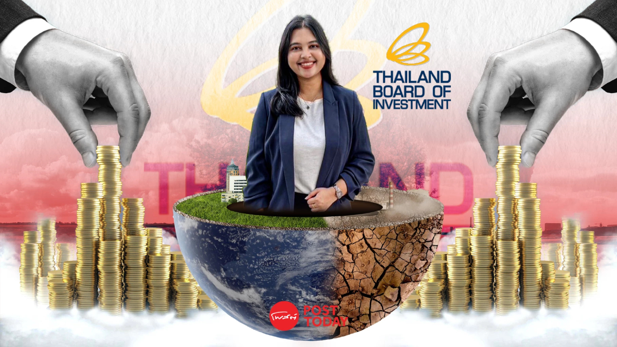 บริบทใหม่ของอาเซียน สู่ความยั่งยืนแห่งอนาคต บริบทใหม่ของอาเซียน สู่ความยั่งยืนแห่งอนาคต