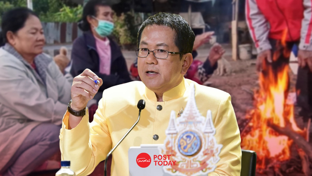 ศปช.เตือนเหนือ-อีสานเตรียมรับอากาศหนาวย้ำให้ประชาชนดูแลสุขภาพ ศปช.เตือนเหนือ-อีสานเตรียมรับอากาศหนาวย้ำให้ประชาชนดูแลสุขภาพ