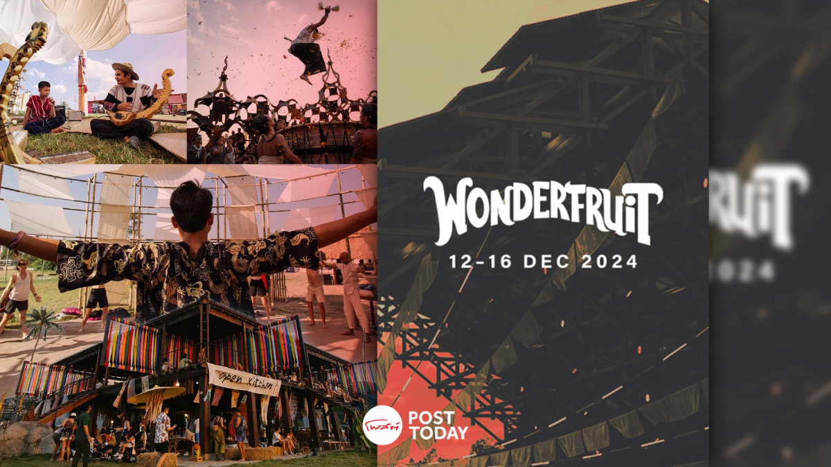 Wonderfruit 99 ชั่วโมง Non-Stop เทศกาลศิลปะ ดนตรี ธรรมชาติ ยิ่งใหญ่ในเอเชีย Wonderfruit 99 ชั่วโมง Non-Stop เทศกาลศิลปะ ดนตรี ธรรมชาติ ยิ่งใหญ่ในเอเชีย