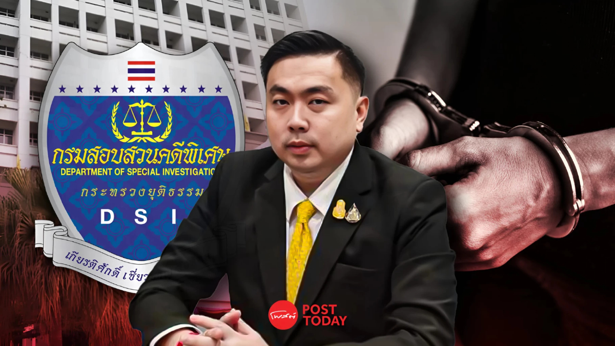 จับแล้ว"สามารถ เจนชัยจิตรวณิช"ได้ตัวที่เชียงรายพากลับมาดำเนินคดี DSI จับแล้ว"สามารถ เจนชัยจิตรวณิช"ได้ตัวที่เชียงรายพากลับมาดำเนินคดี DSI