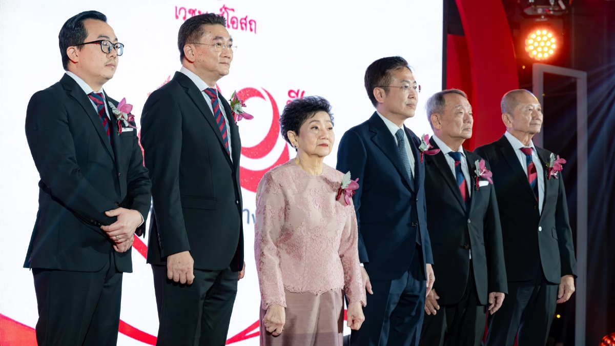 เวชพงศ์โอสถ เติบโตเคียงคู่คนไทย 120 ปีแห่งความไว้วางใจ เวชพงศ์โอสถ เติบโตเคียงคู่คนไทย 120 ปีแห่งความไว้วางใจ