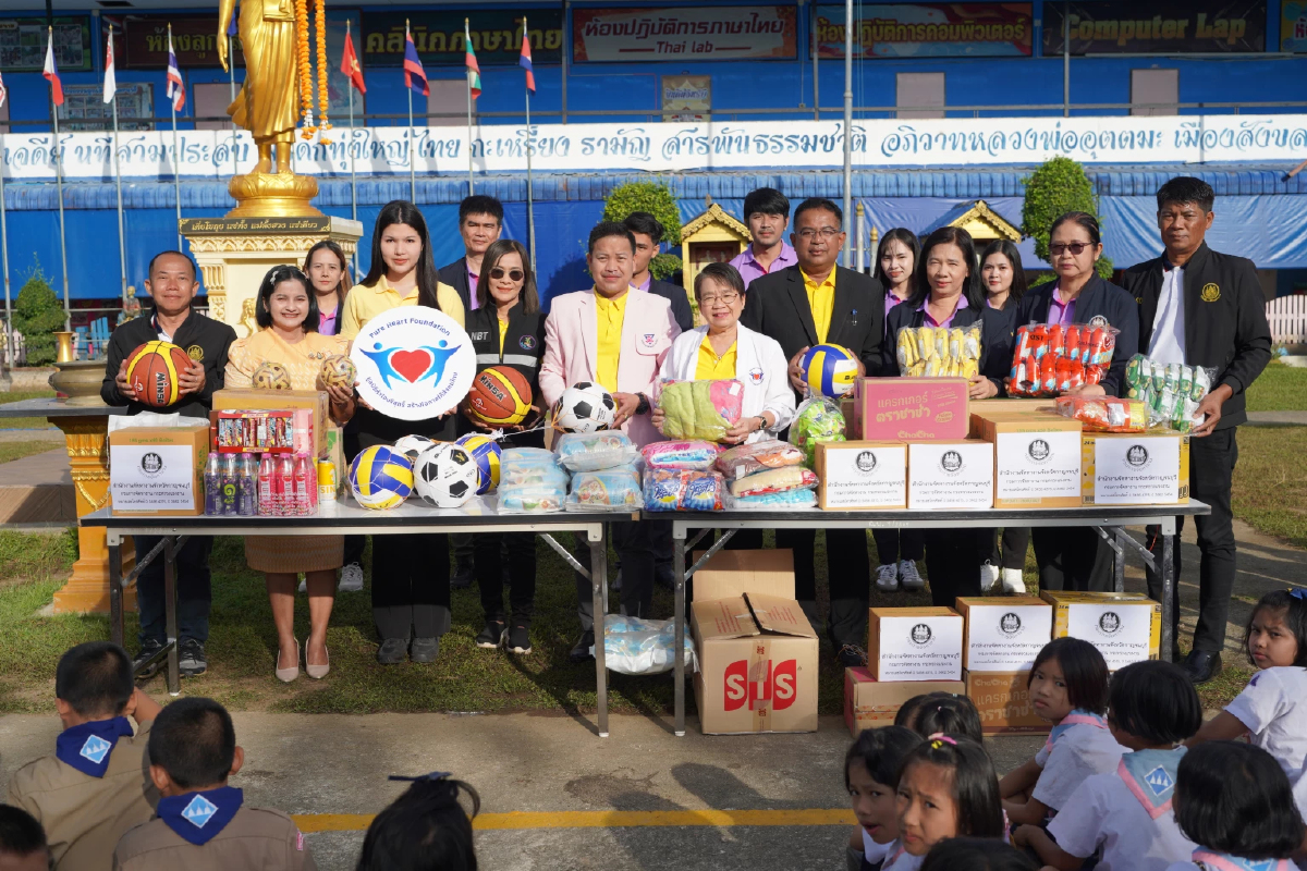 มูลนิธิหัวใจบริสุทธิ์-ก.แรงงาน ส่งเสริมการเรียนรู้เด็กเยาวชนในกาญจนบุรี มูลนิธิหัวใจบริสุทธิ์-ก.แรงงาน ส่งเสริมการเรียนรู้เด็กเยาวชนในกาญจนบุรี
