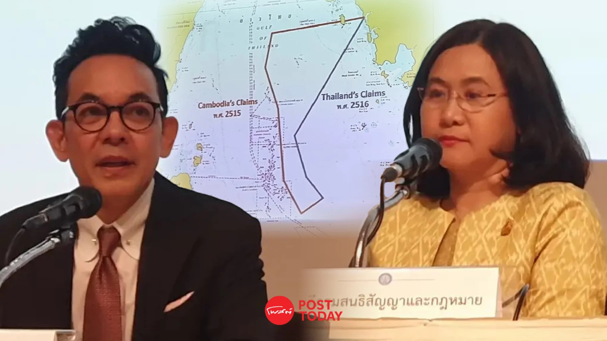 ก.ต่างประเทศป้อง MOU44 ไม่ขัดพระบรมราชโองการ ประกาศเขตไหล่ทวีป ก.ต่างประเทศป้อง MOU44 ไม่ขัดพระบรมราชโองการ ประกาศเขตไหล่ทวีป