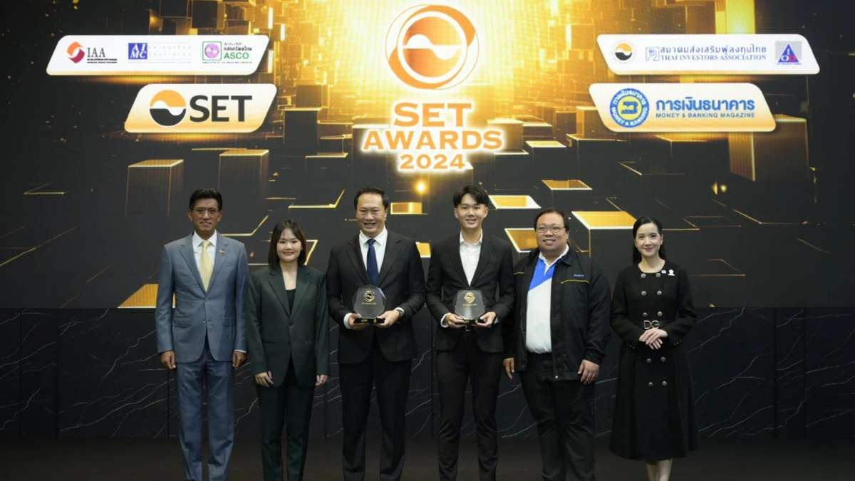 SUSCO คว้า 2 รางวัล SET Awards 2024: CEO ยอดเยี่ยมและผลงานโดดเด่น SUSCO คว้า 2 รางวัล SET Awards 2024: CEO ยอดเยี่ยมและผลงานโดดเด่น