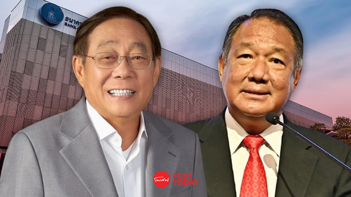 “พิชัย” ลั่นขอตรวจคุณสมบัติ “กิตติรัตน์ ” นั่งประธานบอร์ดธปท.ก่อนส่ง ครม. “พิชัย” ลั่นขอตรวจคุณสมบัติ “กิตติรัตน์ ” นั่งประธานบอร์ดธปท.ก่อนส่ง ครม.