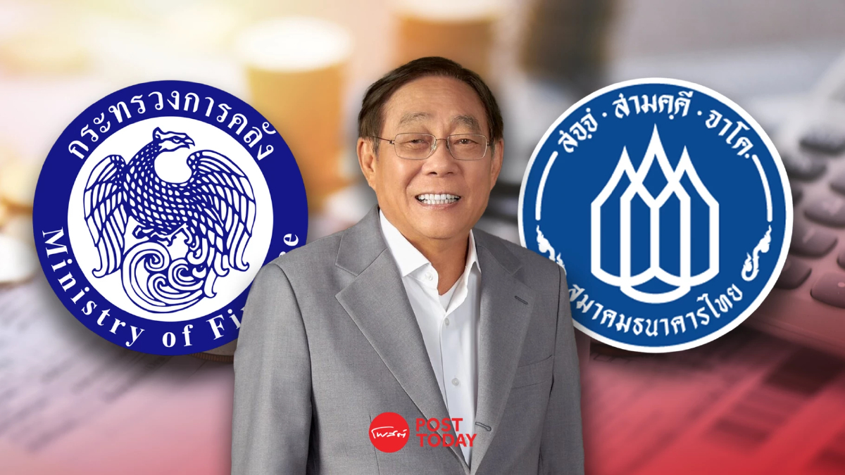 “คลัง” ชงพักดอกเบี้ยยาว 3 ปี-ชำระต้นครึ่งเดียว แก้หนี้ครัวเรือนกว่า 1 ล้านราย “คลัง” ชงพักดอกเบี้ยยาว 3 ปี-ชำระต้นครึ่งเดียว แก้หนี้ครัวเรือนกว่า 1 ล้านราย