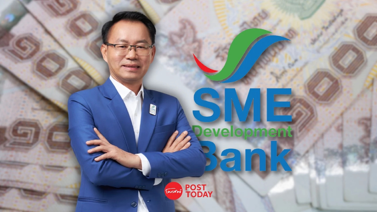SME D Bank ออกสินเชื่อดอกเบี้ยต่ำ ช่วยเอสเอ็มอี ฟื้นฟูกิจการหลังน้ำท่วม SME D Bank ออกสินเชื่อดอกเบี้ยต่ำ ช่วยเอสเอ็มอี ฟื้นฟูกิจการหลังน้ำท่วม