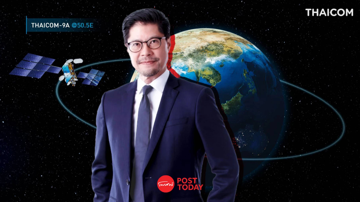 ไทยคม ประกาศ รักษาวงโคจร 50.5 องศาตะวันออก สำเร็จ ไทยคม ประกาศ รักษาวงโคจร 50.5 องศาตะวันออก สำเร็จ