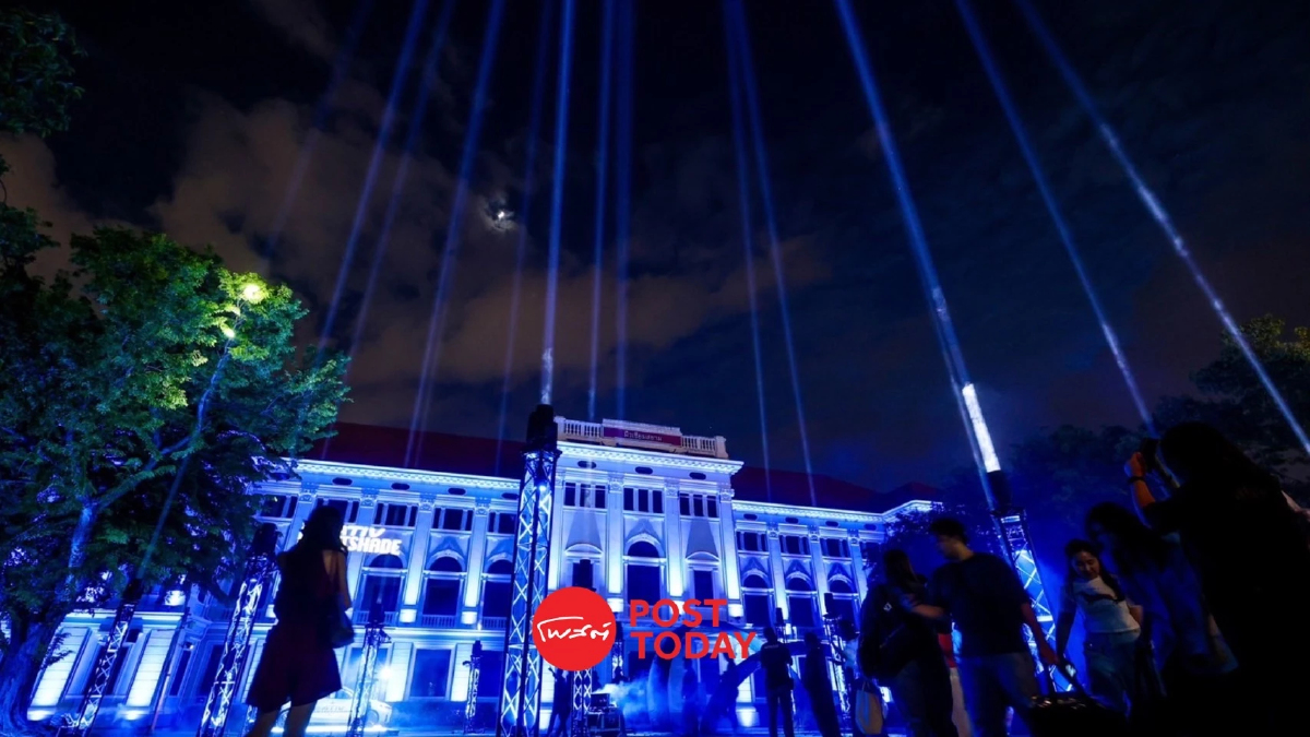 .กทม. จัดงานเทศกาลแสงไฟและศิลปะดิจิทัลประจำปี 2567.