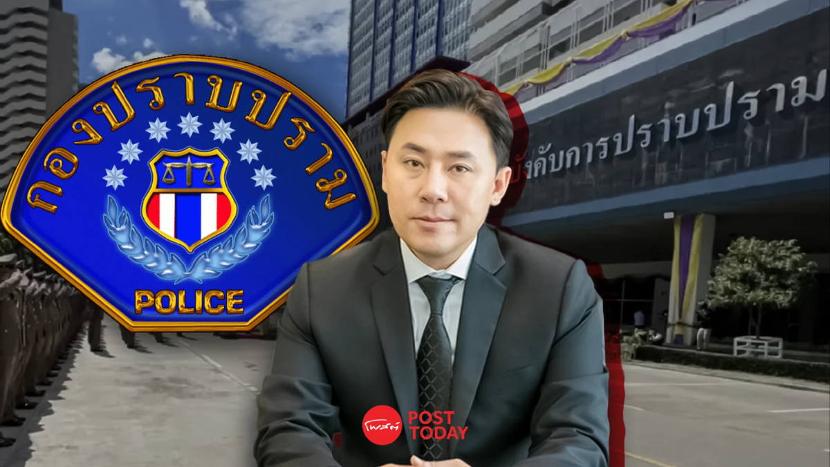 ตำรวจเล็งออกหมายเรียกทนายตั้มคดีฉ้อโกงเงินพี่อ้อย71ล้านบาท ตำรวจเล็งออกหมายเรียกทนายตั้มคดีฉ้อโกงเงินพี่อ้อย71ล้านบาท