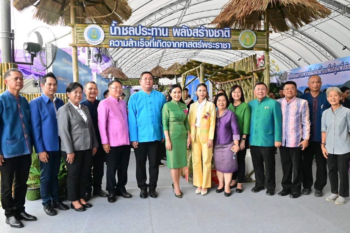 “รมว.นฤมล” เปิดงานวันเกษตรแห่งชาติ เฉลิมพระเกียรติ ในหลวงครบ 6 รอบ 72 พรรษา “รมว.นฤมล” เปิดงานวันเกษตรแห่งชาติ เฉลิมพระเกียรติ ในหลวงครบ 6 รอบ 72 พรรษา