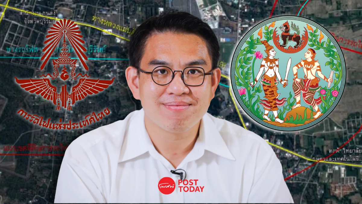 'วิโรจน์'สอบปมสร้างค่ายทหารเลี่ยงเขากระโดงเชื่อมตระกูลใหญ่บุรีรัมย์ 'วิโรจน์'สอบปมสร้างค่ายทหารเลี่ยงเขากระโดงเชื่อมตระกูลใหญ่บุรีรัมย์