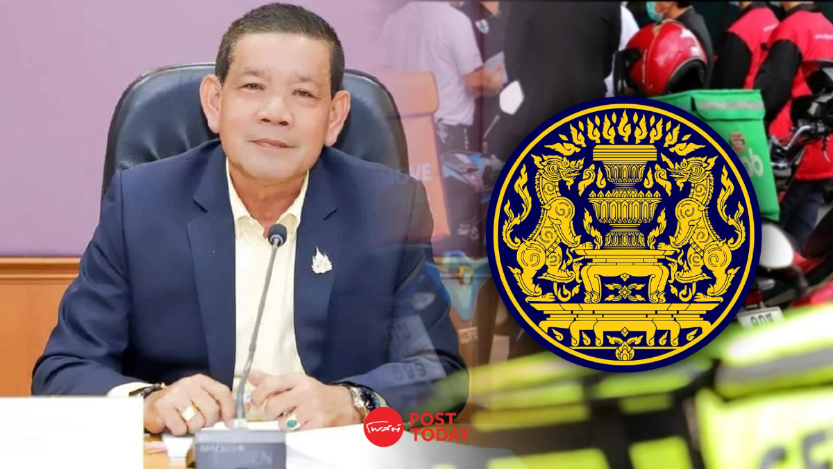 จ่อชงพ.ร.บ.ใหม่ คุ้มครองแรงงานอิสระ เข้าครม.ตั้งเป้าขึ้นทะเบียน 9 ล้านคน จ่อชงพ.ร.บ.ใหม่ คุ้มครองแรงงานอิสระ เข้าครม.ตั้งเป้าขึ้นทะเบียน 9 ล้านคน