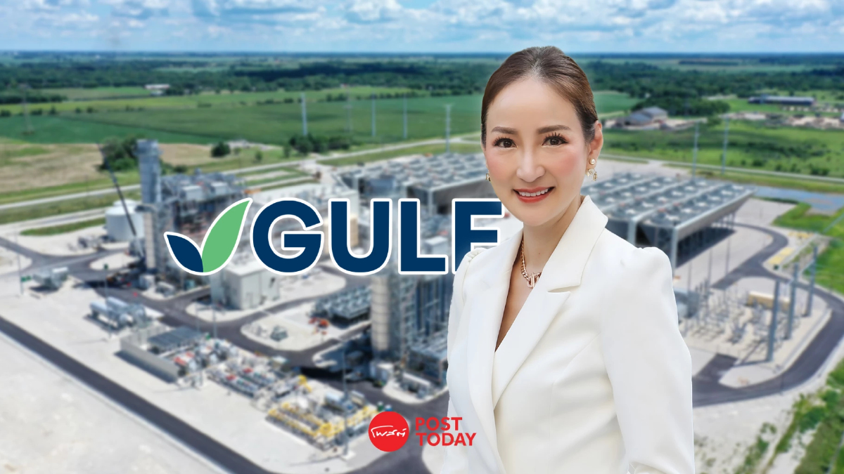 GULF กำไรไตรมาส 3/67 โต 12% ย้ำหลังควบรวมเสร็จปี 68 ก้าวกระโดด GULF กำไรไตรมาส 3/67 โต 12% ย้ำหลังควบรวมเสร็จปี 68 ก้าวกระโดด