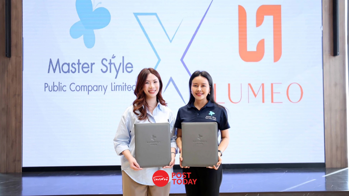 MASTER เล็งปิด 3 ดีลพันธมิตรต่างประเทศ ดันสัดส่วนรายได้ต่างชาติปี 69 พุ่ง 50% MASTER เล็งปิด 3 ดีลพันธมิตรต่างประเทศ ดันสัดส่วนรายได้ต่างชาติปี 69 พุ่ง 50%