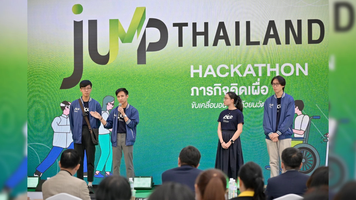AIS คว้ารางวัล Creative Equality Award 2024 สะท้อนพลังสร้างสรรค์เพื่อสังคม AIS คว้ารางวัล Creative Equality Award 2024 สะท้อนพลังสร้างสรรค์เพื่อสังคม