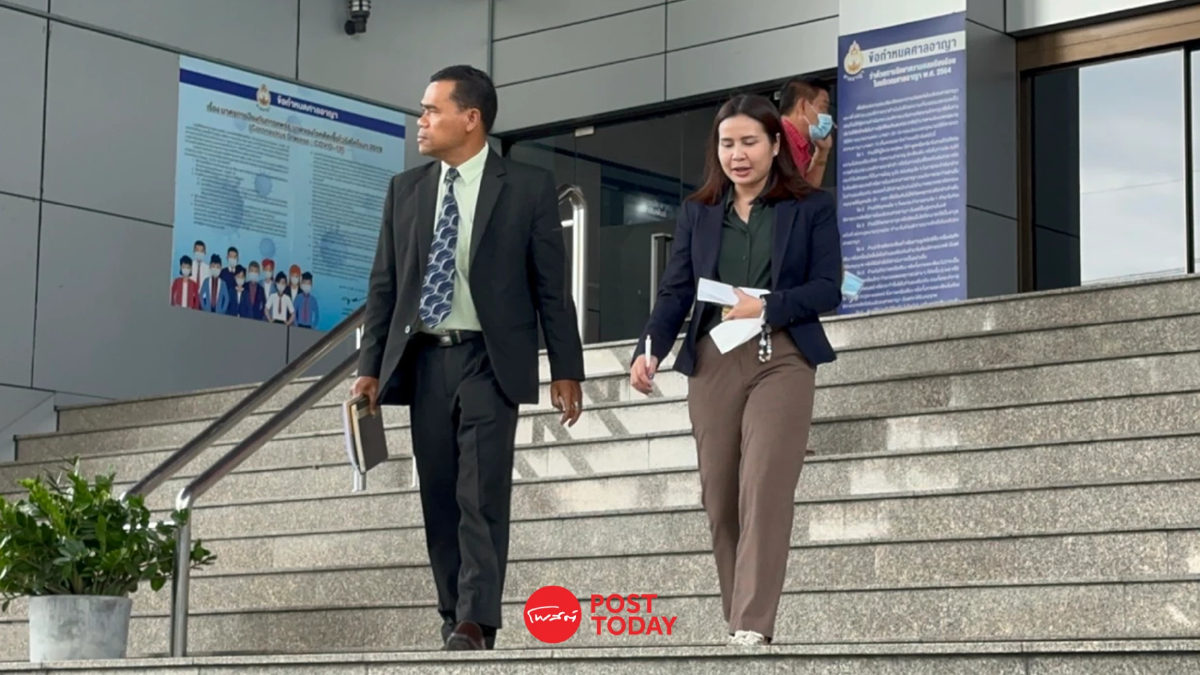 นักข่าวเนชั่นยื่นฟ้อง"ทนายตั้ม"หมิ่นประมาทกล่าวหาไร้จรรยาบรรณ นักข่าวเนชั่นยื่นฟ้อง"ทนายตั้ม"หมิ่นประมาทกล่าวหาไร้จรรยาบรรณ