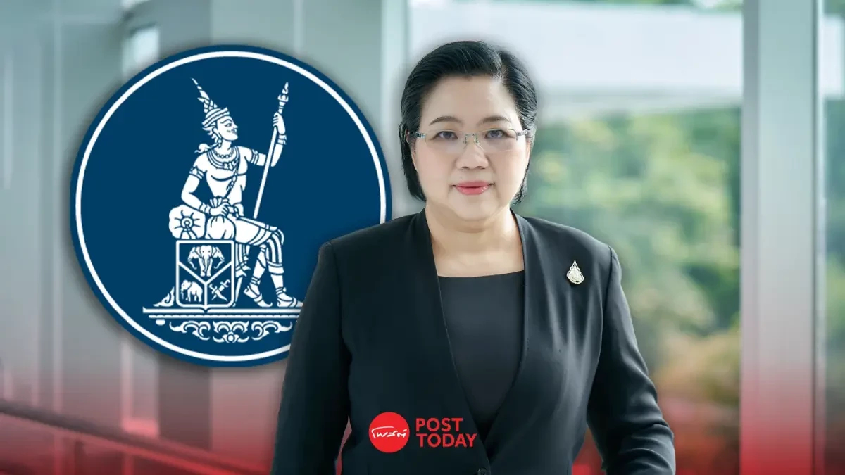 เลื่อนเคาะชื่อประธานบอร์ดแบงก์ชาติคนใหม่เป็น 11 พ.ย.นี้ เลื่อนเคาะชื่อประธานบอร์ดแบงก์ชาติคนใหม่เป็น 11 พ.ย.นี้