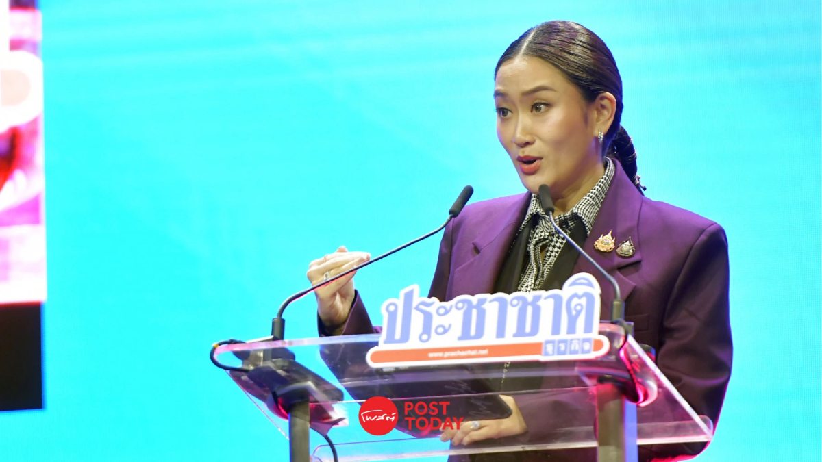 นายกฯอิ๊งค์ประกาศ รัฐบาลอยู่ครบเทอม เตรียมแถลงผลงานในรอบ90วัน นายกฯอิ๊งค์ประกาศ รัฐบาลอยู่ครบเทอม เตรียมแถลงผลงานในรอบ90วัน