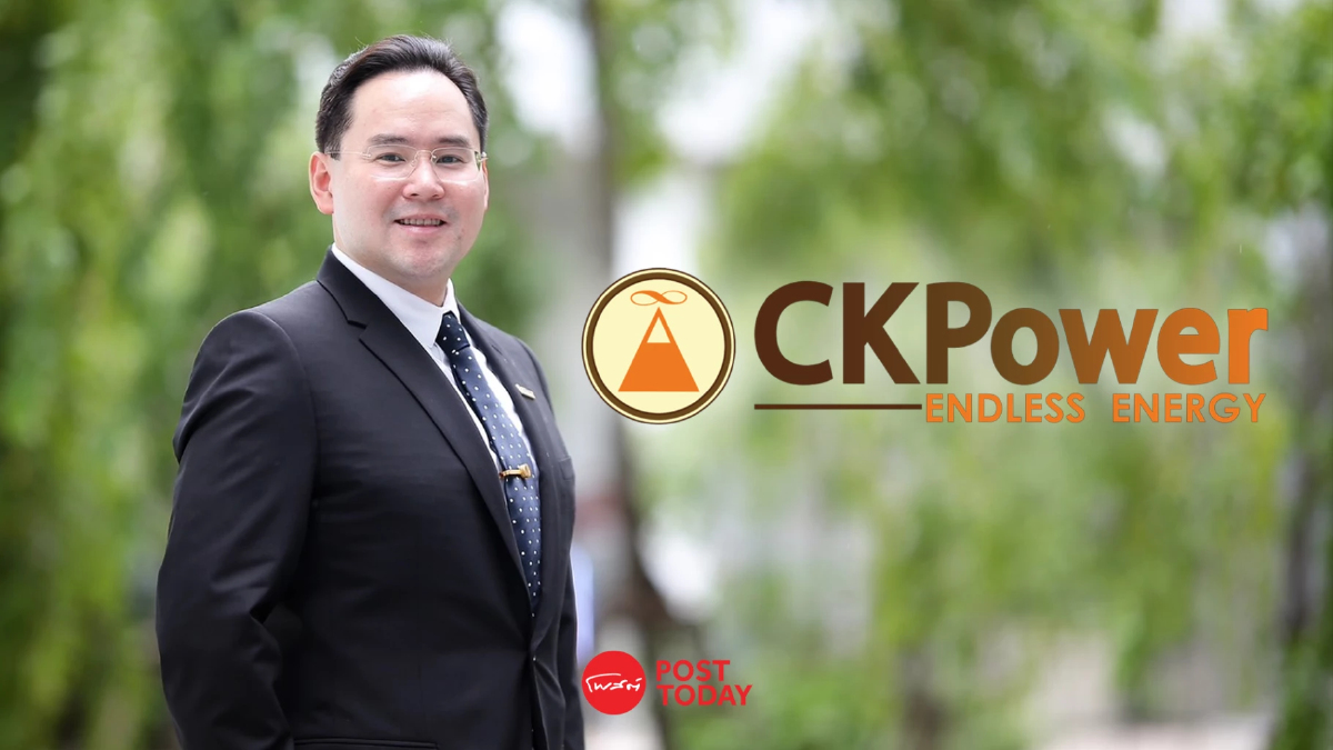 CKP ธุรกิจแกร่ง อวดรายได้ 9 เดือนแรกปีนี้ทำได้ 8,012.6 ล้านบาท CKP ธุรกิจแกร่ง อวดรายได้ 9 เดือนแรกปีนี้ทำได้ 8,012.6 ล้านบาท