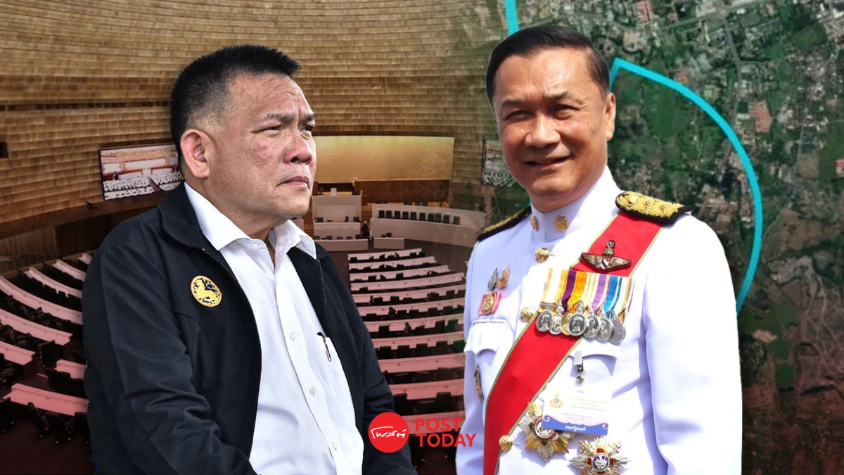 กมธ.ที่ดินถกปมเขากระโดง ชี้ตั้งคณะกก.สอบตามม.61 มีข้อบกพร่อง กมธ.ที่ดินถกปมเขากระโดง ชี้ตั้งคณะกก.สอบตามม.61 มีข้อบกพร่อง