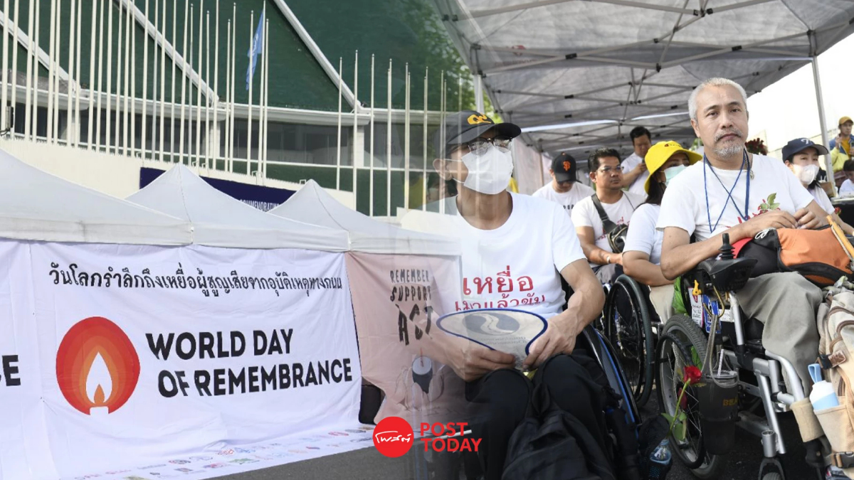 ข้อมูลชี้ชัดไทยเสียมูลค่าทางเศรษฐกิจจากอุบัติเหตุ 1 แสนล้านบาทต่อปี ข้อมูลชี้ชัดไทยเสียมูลค่าทางเศรษฐกิจจากอุบัติเหตุ 1 แสนล้านบาทต่อปี