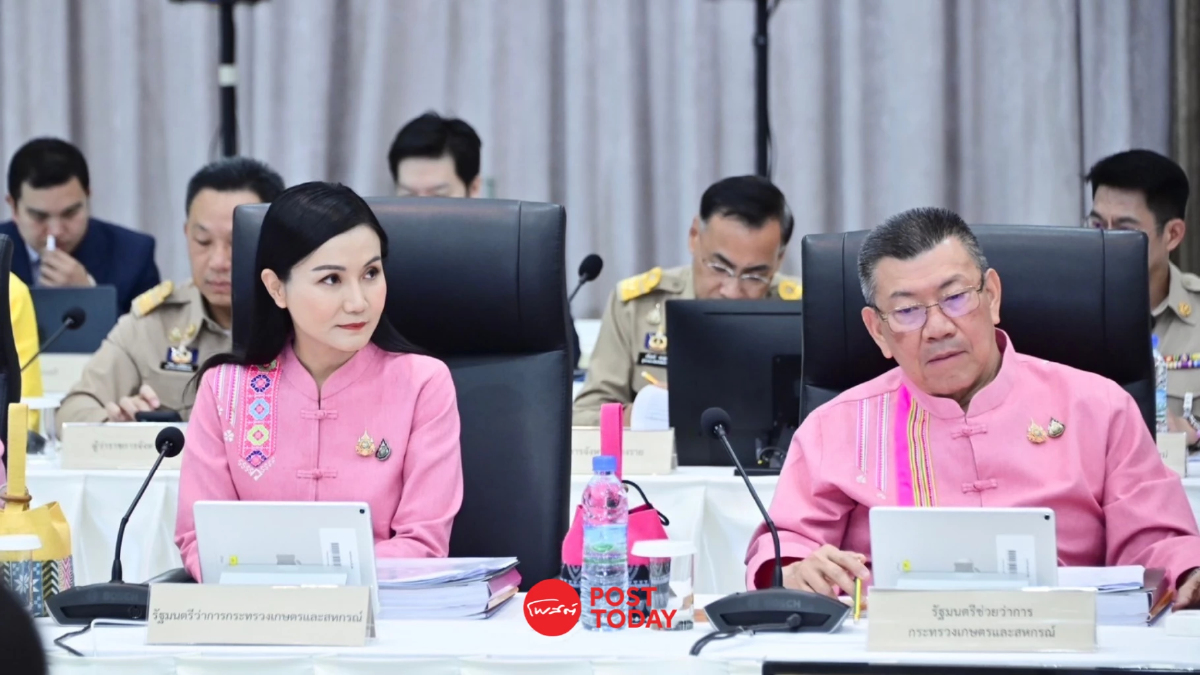 "รมว.นฤมล" สั่งทุกกรมระดมทุกสรรพกำลัง ช่วยน้ำท่วมภาคใต้ "รมว.นฤมล" สั่งทุกกรมระดมทุกสรรพกำลัง ช่วยน้ำท่วมภาคใต้