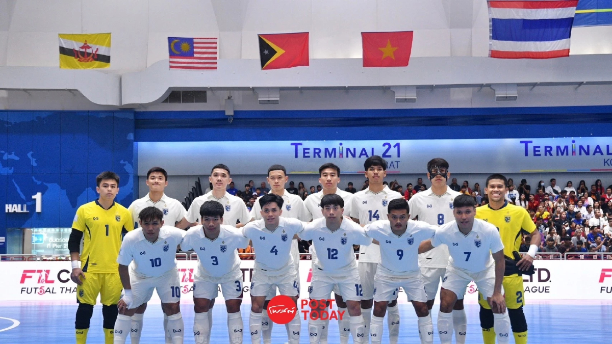ถ่ายทอดสด ฟุตซอลทีมชาติไทย พบ ติมอร์ เลสเต ฟุตซอลชิงแชมป์อาเซียน 2024 ถ่ายทอดสด ฟุตซอลทีมชาติไทย พบ ติมอร์ เลสเต ฟุตซอลชิงแชมป์อาเซียน 2024