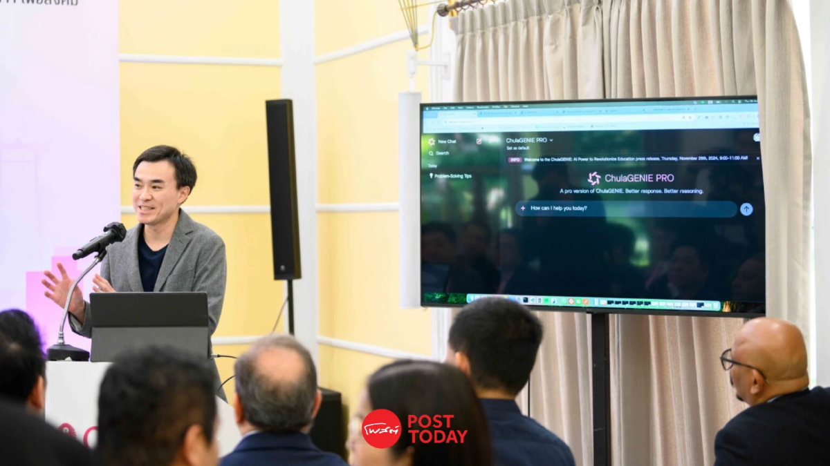 จุฬาฯ ร่วม Google Cloud สร้าง 'ChulaGENIE' ตัวเปลี่ยนเกมการเรียนนิสิต ด้วย AI จุฬาฯ ร่วม Google Cloud สร้าง 'ChulaGENIE' ตัวเปลี่ยนเกมการเรียนนิสิต ด้วย AI