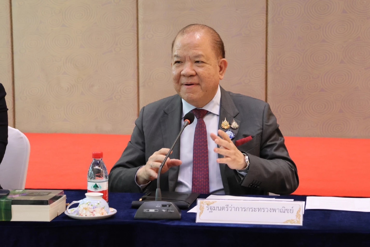 'พิชัย'รมว.พาณิชย์ชวน16เอกชนไทยในเซี่ยงไฮ้เข้ามาลงทุนในประเทศ 'พิชัย'รมว.พาณิชย์ชวน16เอกชนไทยในเซี่ยงไฮ้เข้ามาลงทุนในประเทศ