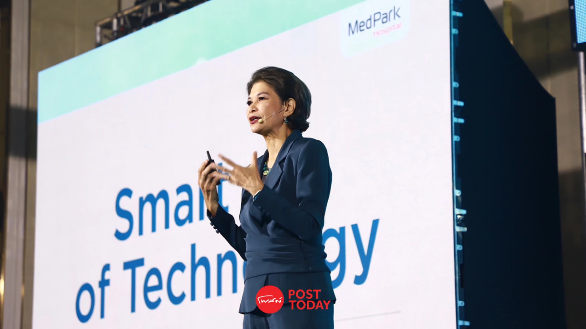 ‘เมดพาร์ค’ แนะหัวใจ Smart City คือ ใช้นวัตกรรมเพื่อคุณภาพชีวิตที่ดีของผู้คน ‘เมดพาร์ค’ แนะหัวใจ Smart City คือ ใช้นวัตกรรมเพื่อคุณภาพชีวิตที่ดีของผู้คน