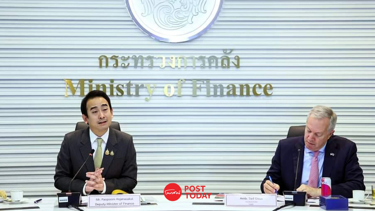 คลัง ถกบริษัทชั้นนำสหรัฐ ชวนลงทุนไทย โชว์ยกระดับโครงการสร้างภาษีหนุนศก. คลัง ถกบริษัทชั้นนำสหรัฐ ชวนลงทุนไทย โชว์ยกระดับโครงการสร้างภาษีหนุนศก.