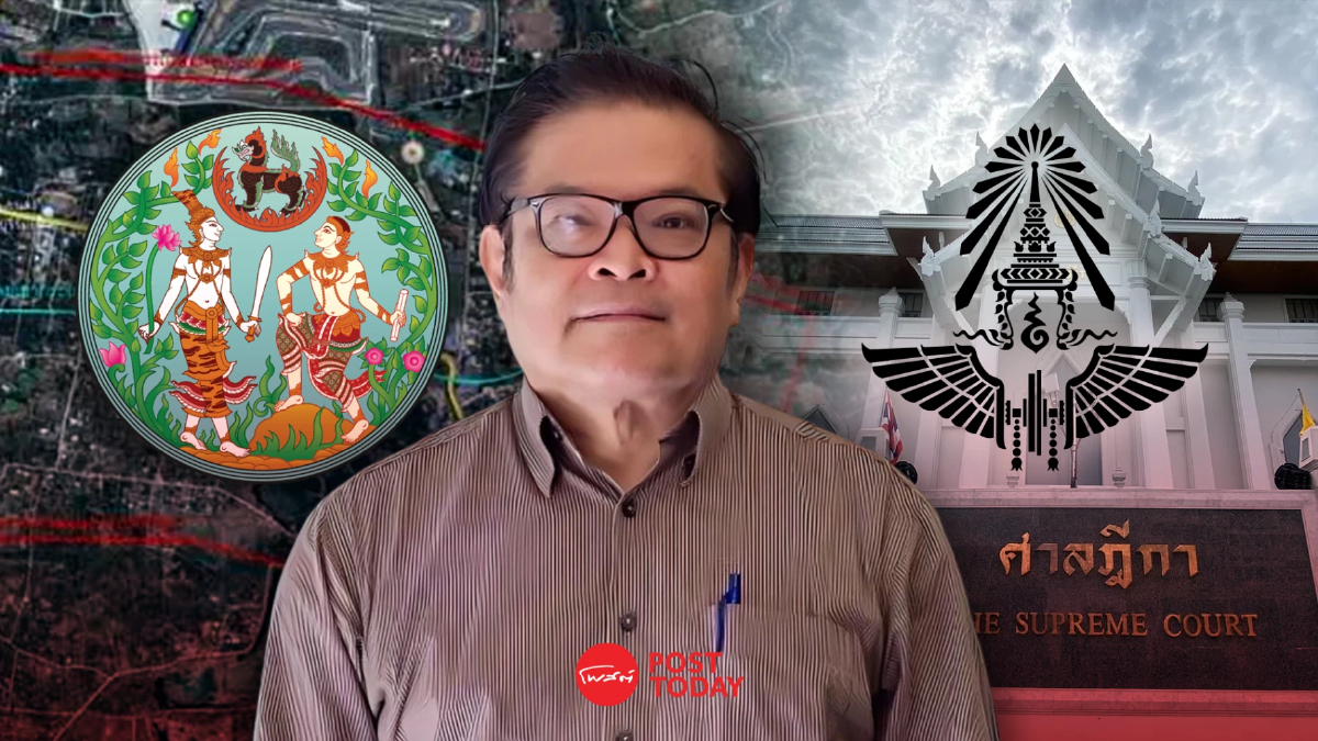 'จุลพงศ์'ไขปมเขากระโดงมหากาพย์ความร่วมมือทำลายหลักนิติธรรมไทย 'จุลพงศ์'ไขปมเขากระโดงมหากาพย์ความร่วมมือทำลายหลักนิติธรรมไทย