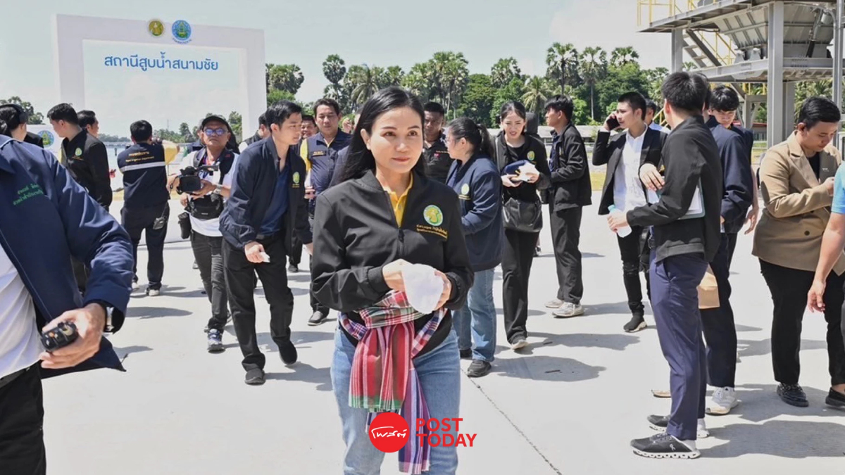 “รมว.นฤมล” ลุยสงขลา ติดตามการบริหารจัดการน้ำ “รมว.นฤมล” ลุยสงขลา ติดตามการบริหารจัดการน้ำ