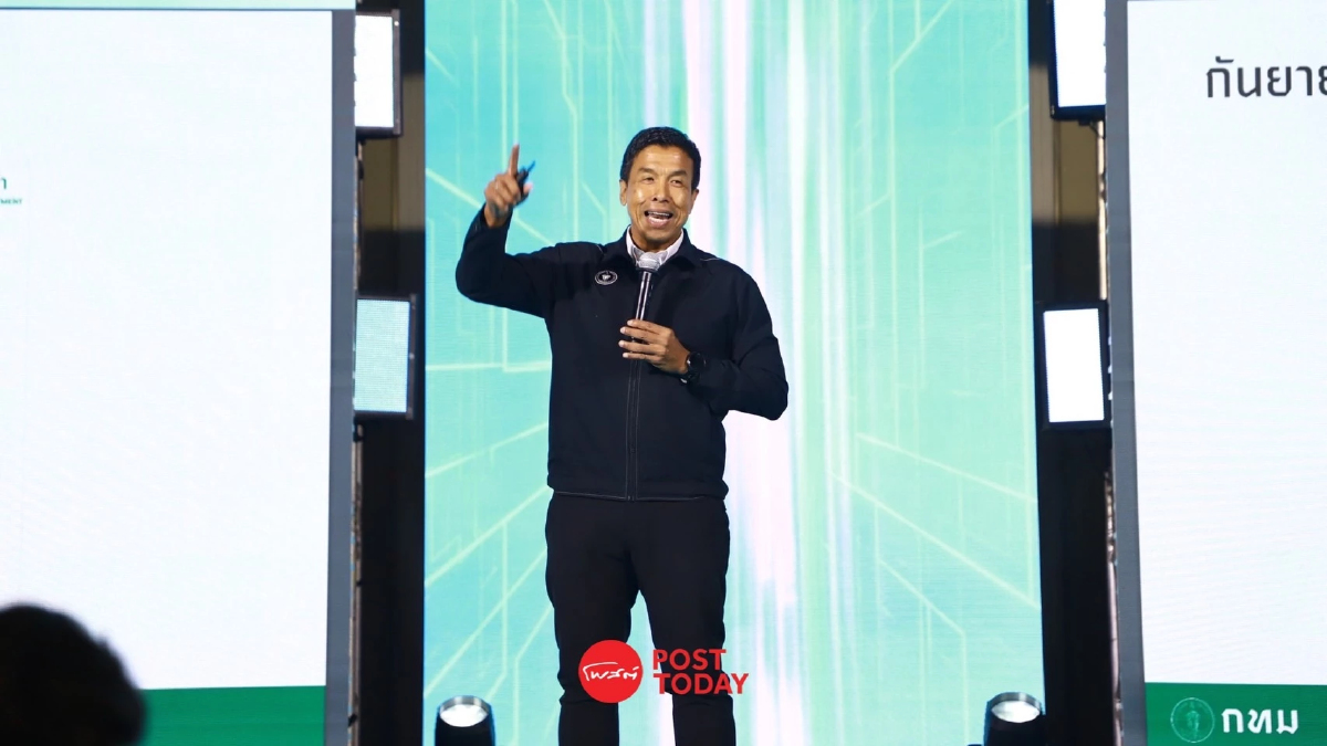 ชัชชาติ ชู "Smart Enough City" ฉลาดพอเหมาะ ใช้เทคโนโลยีเป็น คนได้ประโยชน์จริง ชัชชาติ ชู "Smart Enough City" ฉลาดพอเหมาะ ใช้เทคโนโลยีเป็น คนได้ประโยชน์จริง