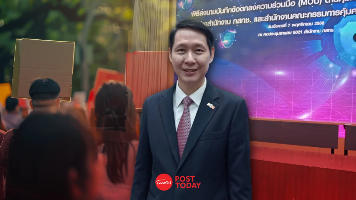 เปิดสถิติข้อมูลรั่ว 9 เดือน รัฐ-เอกชนโดนร้อง 342 ราย เปิดสถิติข้อมูลรั่ว 9 เดือน รัฐ-เอกชนโดนร้อง 342 ราย