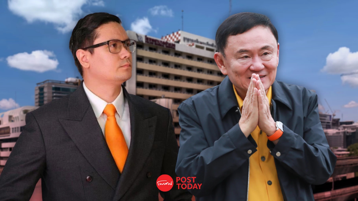 เปิดชื่อผู้เข้าร่วมประชุมกมธ.ความมั่นคงให้ข้อมูลทักษิณรักษารพ.ตำรวจ เปิดชื่อผู้เข้าร่วมประชุมกมธ.ความมั่นคงให้ข้อมูลทักษิณรักษารพ.ตำรวจ
