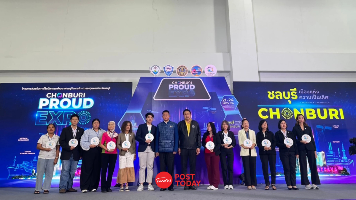 “สุชาติ ชมกลิ่น” เปิดงาน “ชลบุรี พราว เอ็กโป 2024” สนับสนุน SME เต็มสูบ “สุชาติ ชมกลิ่น” เปิดงาน “ชลบุรี พราว เอ็กโป 2024” สนับสนุน SME เต็มสูบ